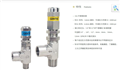 JGENTEC SS-RV31RA-NT4-TF4P䓹·йy